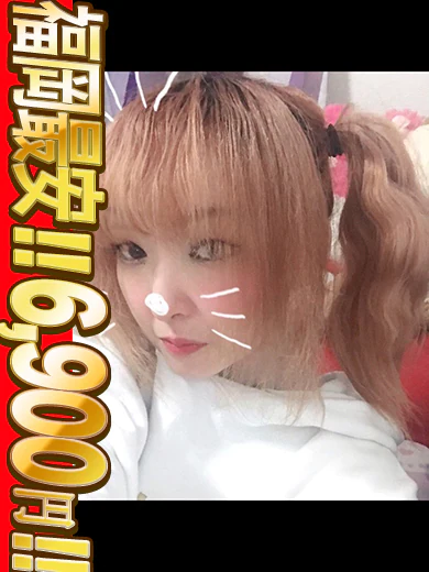 りり☆若嫁 プロフィール画像
