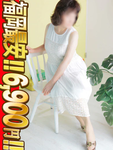 まさえ★熟嫁 プロフィール画像