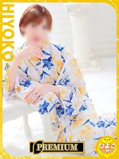 青山 ゆうな