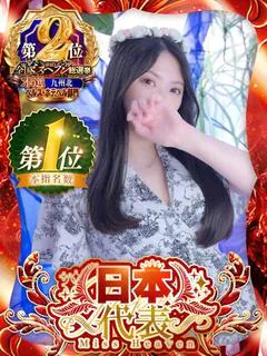 そら