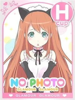 ゆい