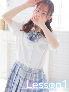 ほのか