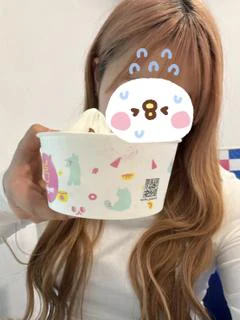 Kana-かな-