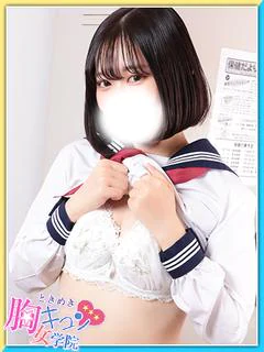 まな♪
