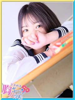 あずき♪