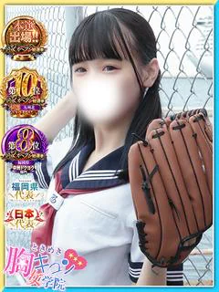 うさ♪♪♪
