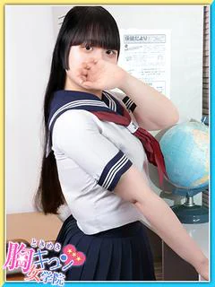 せいら♪