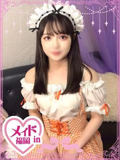 涼宮 あめり