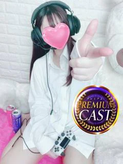 きよみ【PREMIUM】