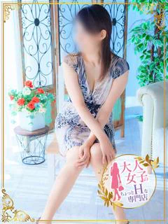 峰桜子