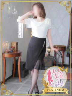 藤田 亜美