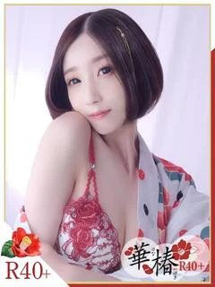 まりん