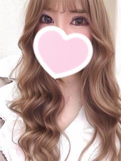 くう