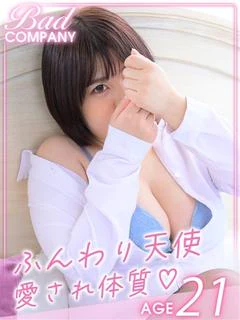 岬（みさき）りん