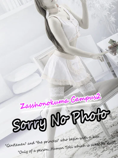 レイ 美女美乳美尻の三拍子 プロフィール画像