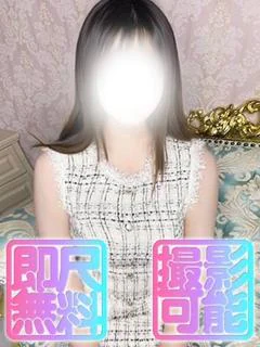 まみ☆ベーシック☆