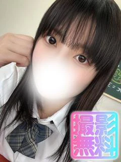 るり☆スタンダード☆