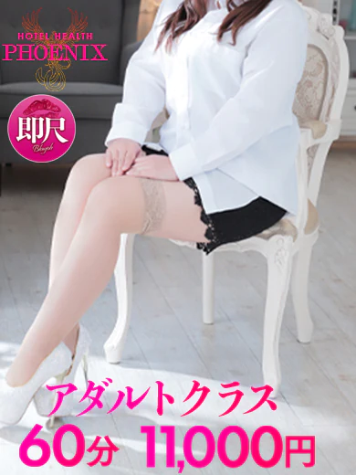 松坂 プロフィール画像