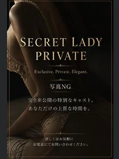 くるみ