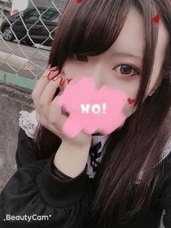 小嶋 あいる【合法ロリドル】