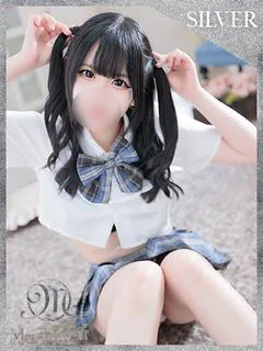 ネム★貴方だけのA〇女優★