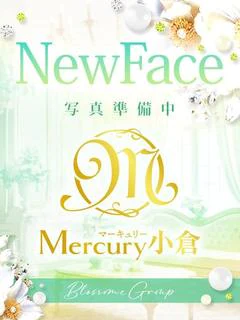メイナ★極上の密着空間★