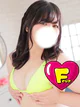 パン『AF無料でできちゃう💜』 プロフィール画像