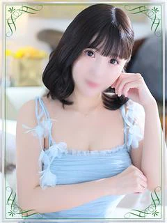 ひ♡な