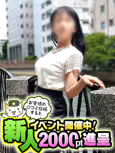 こなつ プロフィール画像