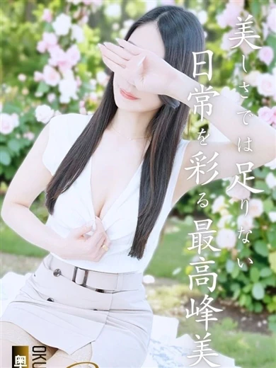 りあん プロフィール画像