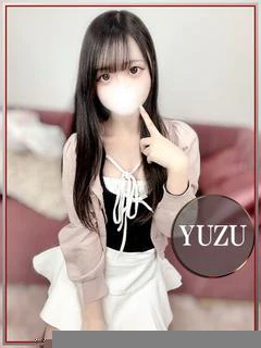 ゆず💖性への好奇心120％💖