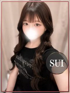 すい💖絶対会ったら楽しいよ💖