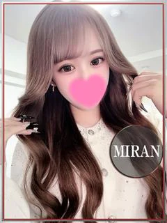 みらん💖ザーメンパーティ開催中