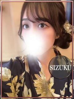 しずく💖夜のエッチな営業💖