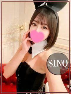 しの💖恋落ち注意報発令💖