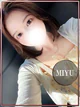 みゆ💖誰もが振り返る清楚系美女 プロフィール画像