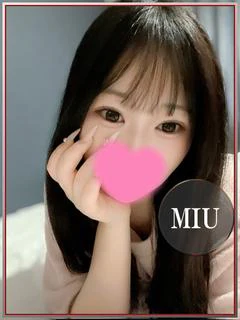 みう💖お潮も吹いちゃうドМ体質