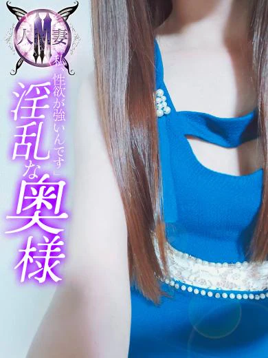 ゆき 清楚で恥じらうド素人妻 プロフィール画像