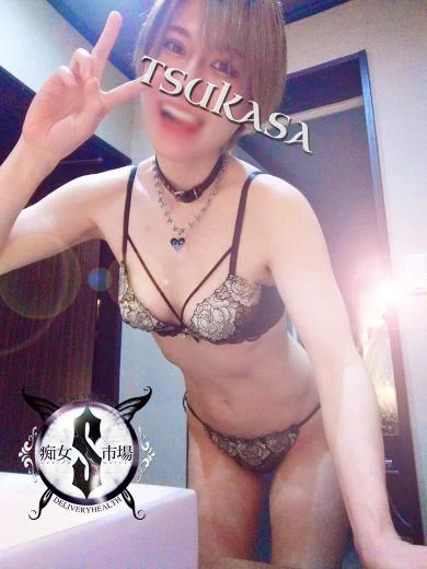 ツカサ 確かな技術と奥ゆかしさ プロフィール画像