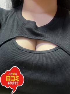 あゆな☆小柄で可愛い19歳