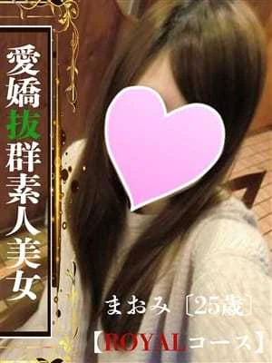 まおみ プロフィール画像