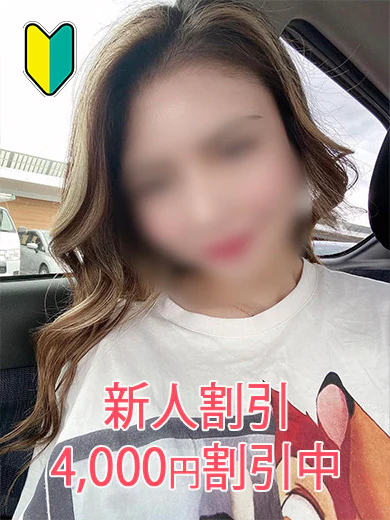 ひびき プロフィール画像