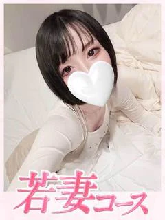 かおり【若妻♡】