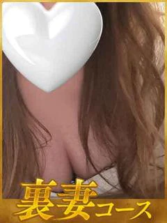 さや【裏妻♡】