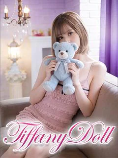 米倉はるか『アダルト』