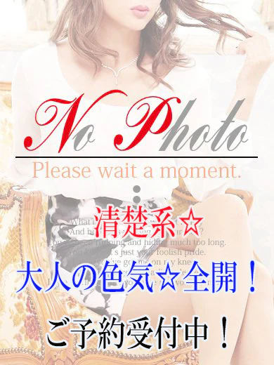 みすず『清楚系☆美女‼』 プロフィール画像