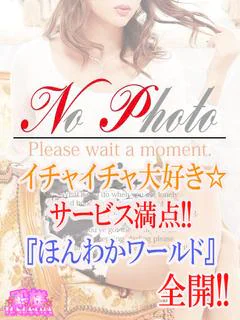 ひろ『心地良い安らぎ＆癒し♡』
