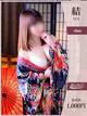かりん【結】 プロフィール画像
