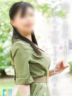さえ