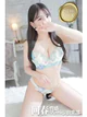 なぎ プロフィール画像
